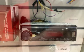 Купить Автомагнитола  Pioneer MCH-180UBG б/у , в Зеленодольск Цена:1500рублей