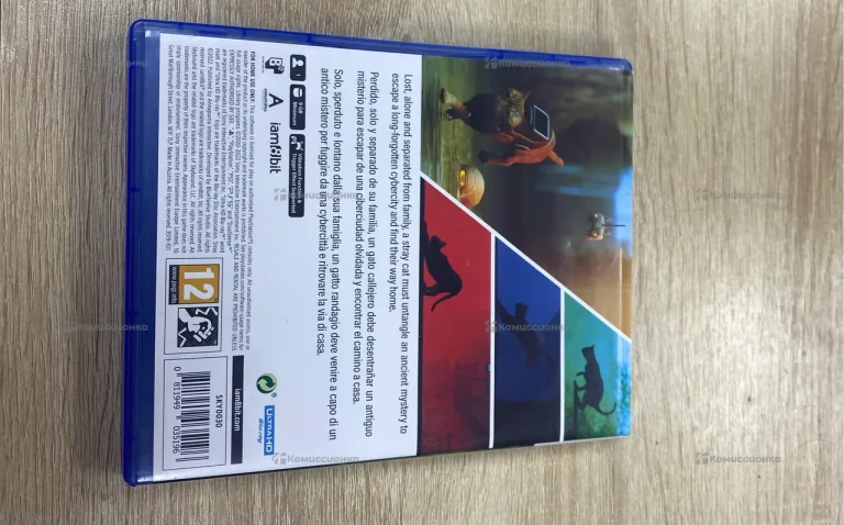 PS5 stray диск