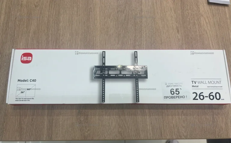 Кронштейн для ТВ 26"-65"