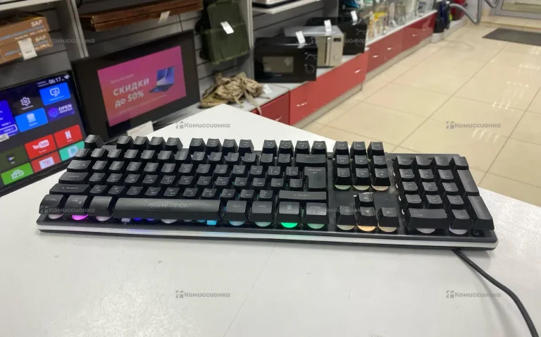 Клавиатура