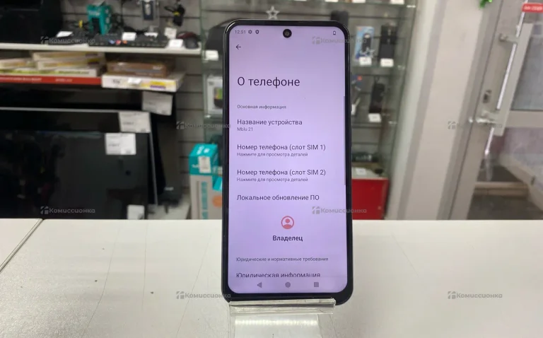 Meizu mblu 21 4/64 ГБ