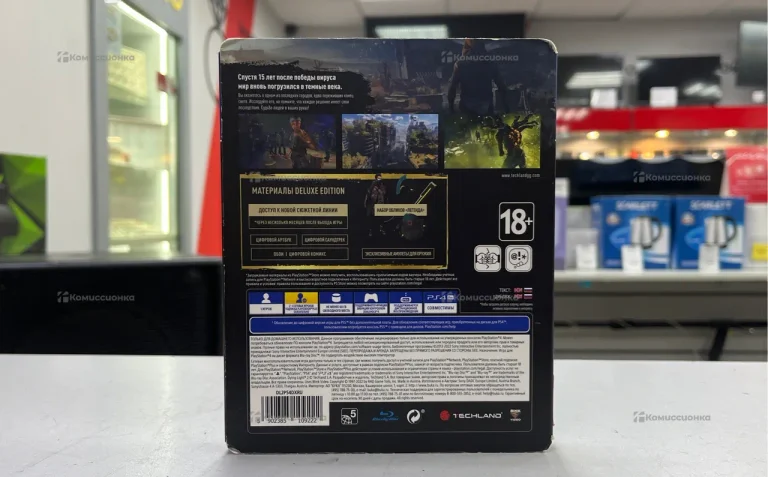 PS4. диск Dying Light 2 Stay Human.