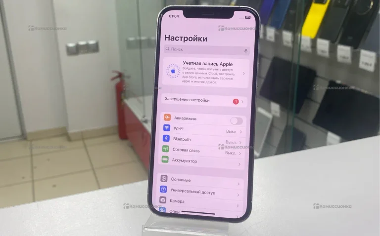 Apple iPhone 12 Pro 128Gb