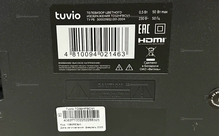 Телевизор Tuvio TD32HFWEV1