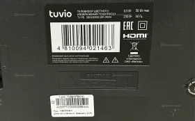 Купить Телевизор Tuvio TD32HFWEV1 б/у , в Чапаевск Цена:8990рублей