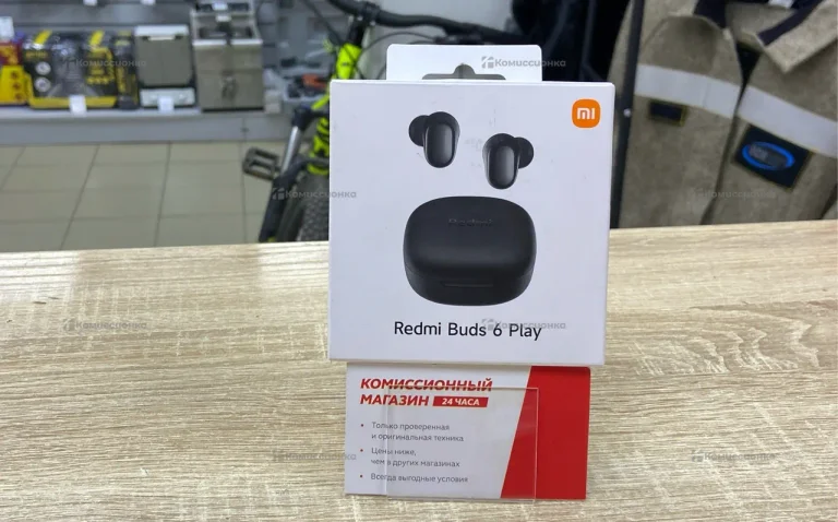 Наушники  Redmi