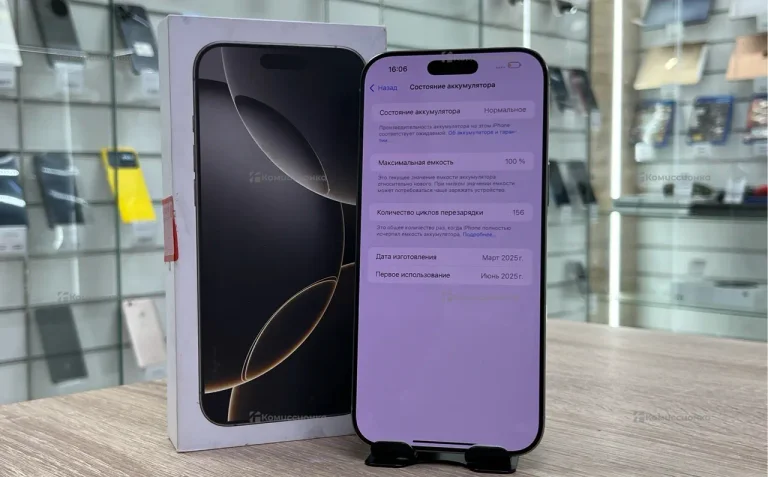 Apple iPhone 16 pro max  512Gb