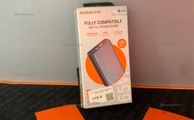 Power Bank  Borofone 15000