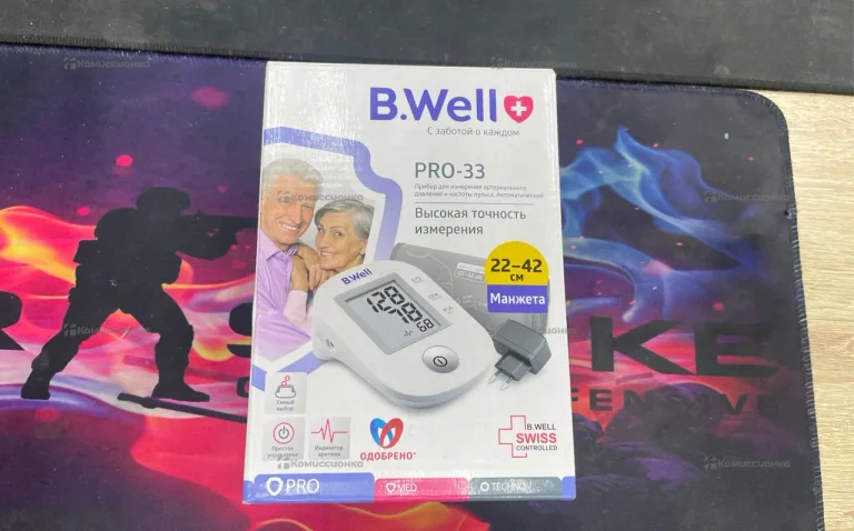 Тонометр B. Well Pro 33