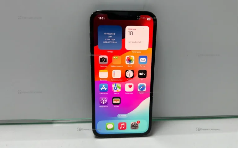 Apple iPhone 12 Pro 6/256 ГБ