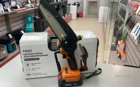 Купить Цепная пила Razz CS-1500DM б/у , в Саратов Цена:1990рублей