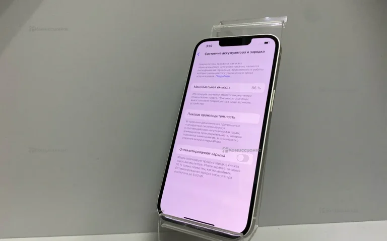 Apple iPhone 13 4/128 ГБ