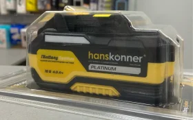 Купить Аккумуляторная батарея HansKonner HBP2004 б/у , в Новокуйбышевск Цена:3500рублей