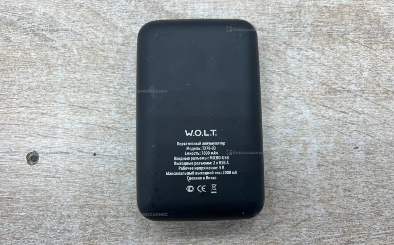 Повербанк sp 10 000m