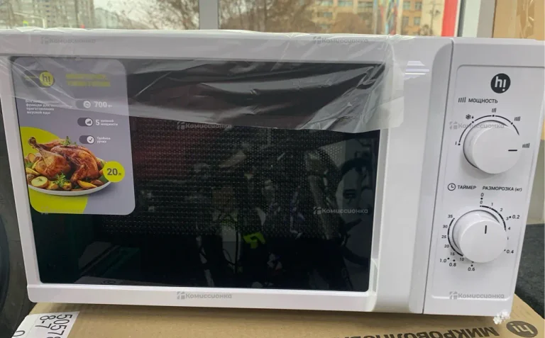 Микроволновая печь HI M020W05