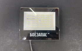 прожектор Боезапас 100вт