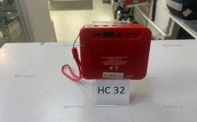 Купить Колонка  портативная б/у , в Нижнекамск Цена:490рублей