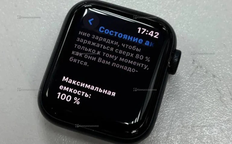 Часы Apple Watch SE (2nd gen) 40mm