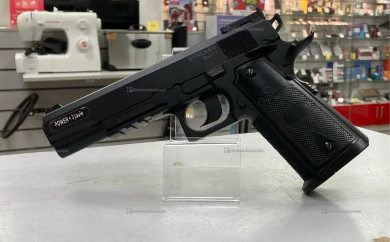 Пневматический пистолет  Stalker S1911T