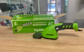 аккумуляторные садовые ножницы Greenworks