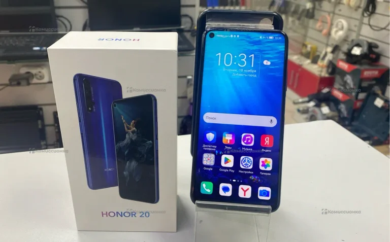 Honor 20 6/128 ГБ