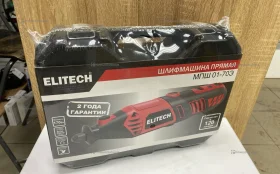 Купить Гравер Elitech МПШ 01-70Э б/у , в Самара Цена:4500рублей