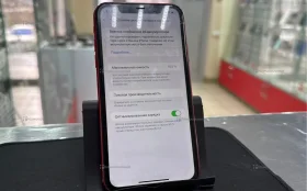 Купить Apple iPhone 11 4/64 ГБ б/у , в Чапаевск Цена:10900рублей