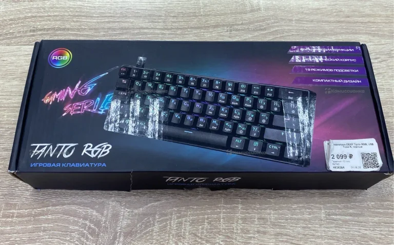 Клавиатура  Dexp Tanto