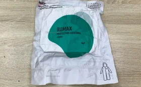 Купить Комбинезон защитный б/у , в Нижнекамск Цена:190рублей