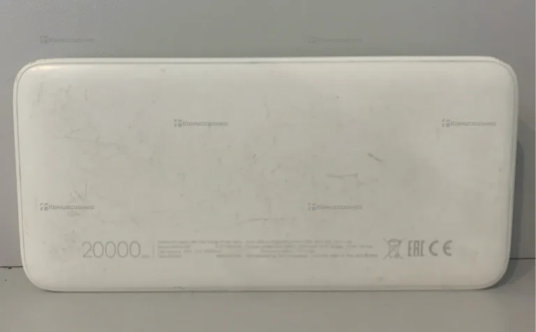 Power Bank  Xiaomi