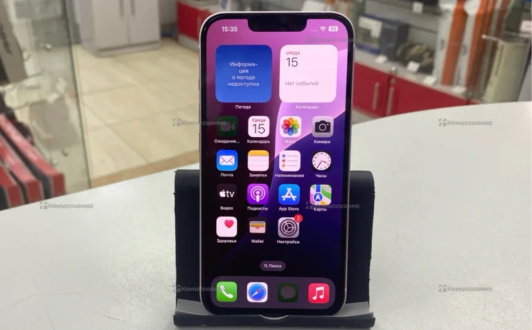 Apple iPhone 13 4/128 ГБ