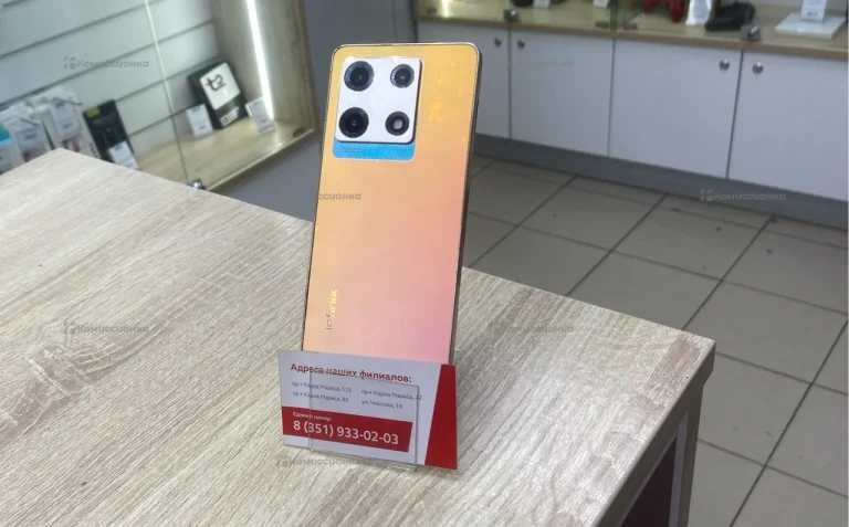Infinix Note 30 Pro 8/256Gb