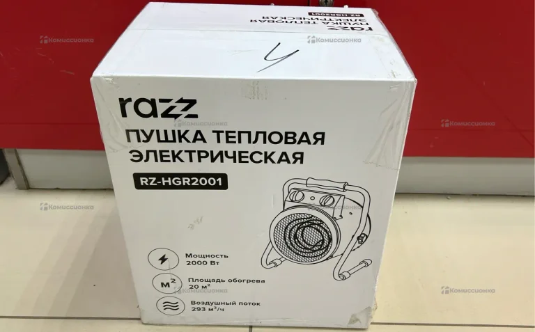 Тепловая пушка Razz 2000вт