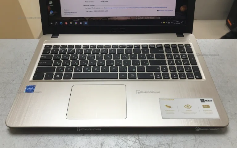 Ноутбук Asus D540N