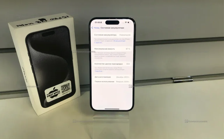 Apple iPhone 15 Pro 8/128 ГБ