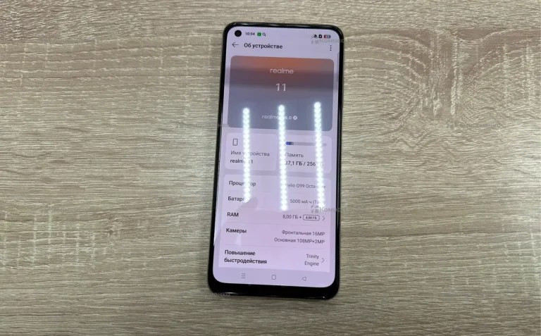 Realme 11 8/256 ГБ