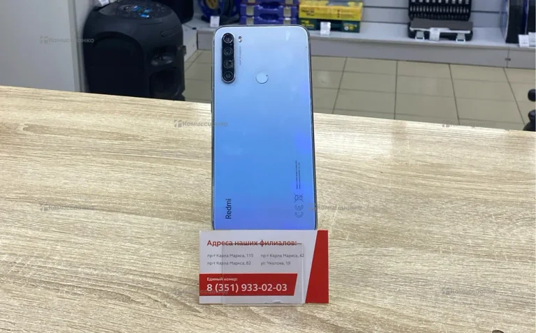 Xiaomi Redmi Note 8 4/64 ГБ