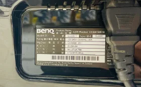 Купить Монитор BenQ GL2240 б/у , в Екатеринбург Цена:1300рублей
