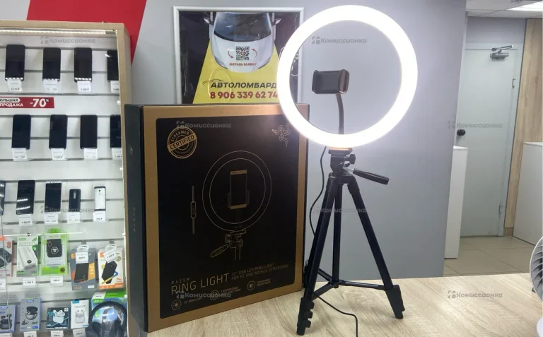 Кольцевая лампа 4 цвета