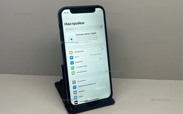 Apple iPhone 12 mini 64Gb