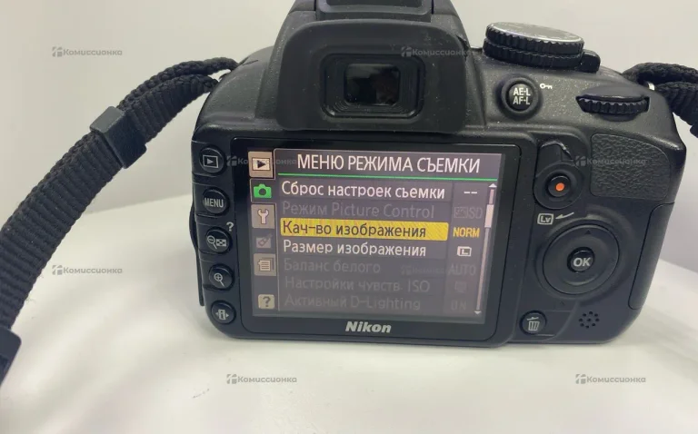Фотоаппарат  Nikon D3100