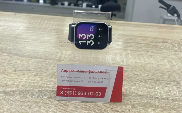 Часы  Redmi watch 5 active