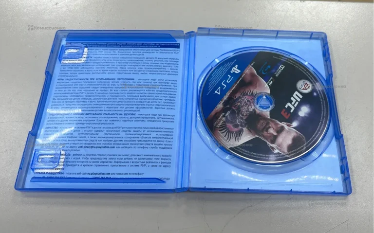 PS4. UFC 3
