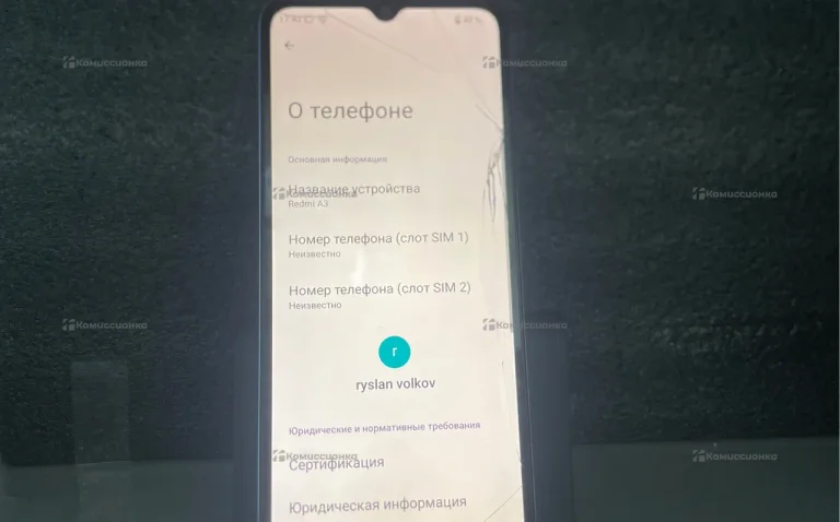 Redmi a 3x 4/128