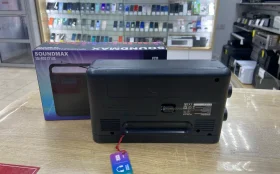 Купить Радиоприёмник Soundmax б/у , в Самара Цена:990рублей