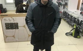 Куртка Adidas Terrex 2XL