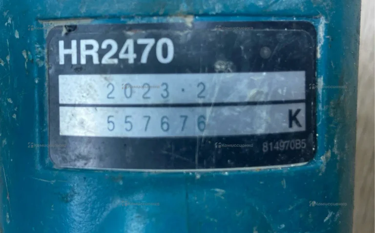 Перфоратор makita HR2470