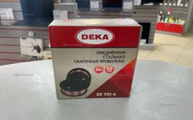 Купить Проволока 0.8мм омедненная б/у , в Кострома Цена:690рублей