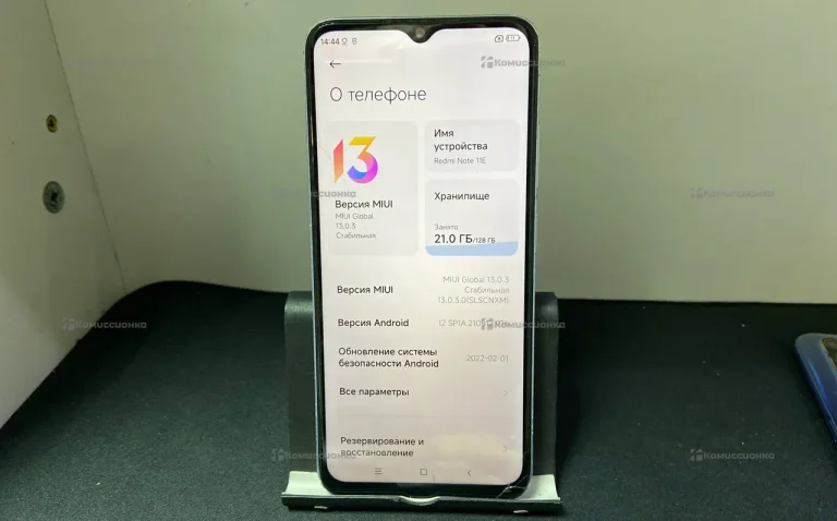 Xiaomi Redmi Note 11E 4/128 ГБ