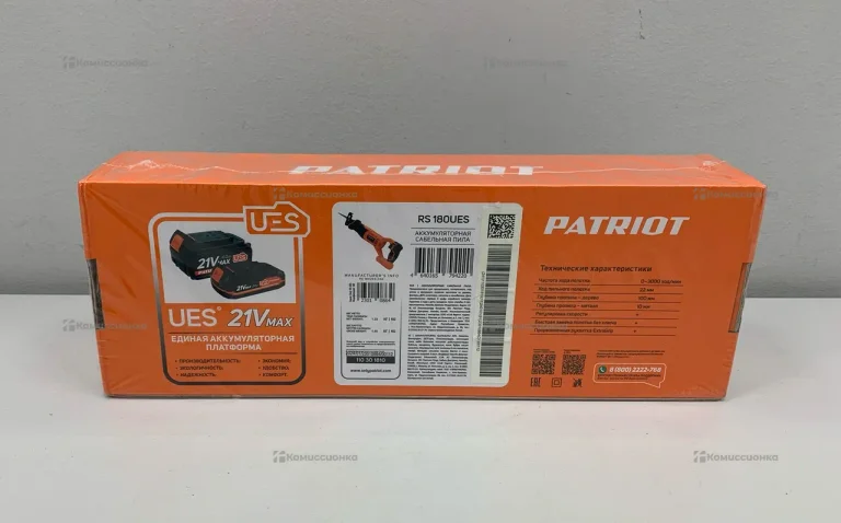Пила PATRIOT RS 180